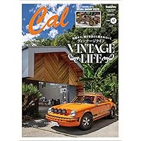 Cal[キャル]#66 グッズプレス増刊2025年11月号 | GoodsPress編集部 |本